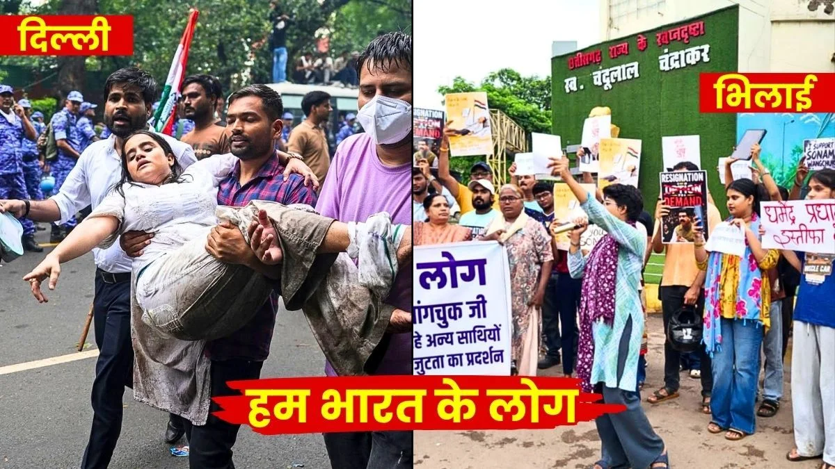 Students Faced a Lathi-Charge at Jantar Mantar Protest Continues in Bhilai