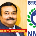 Vivek Nishant Nath assuming charge as Director Commercial NMDC
