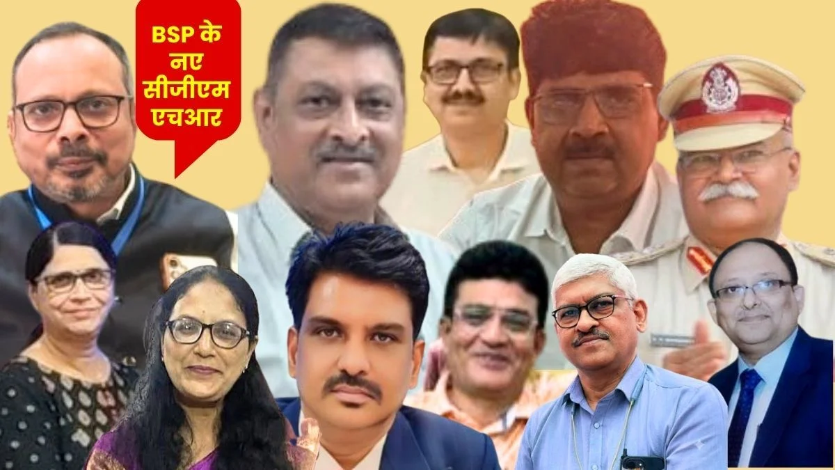 11 GMs of Bhilai Steel Plant Promoted to CGMs Sambita Panda Appointed CMO Prashant Ojha becomes CGM HR
