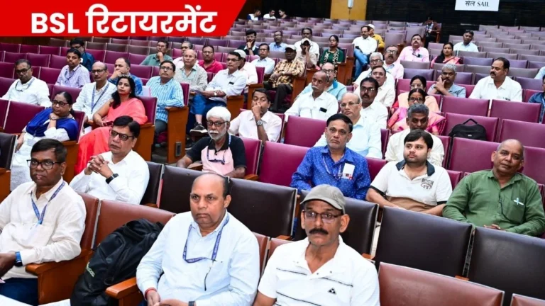 61 Employees and Officers Retiring from Bokaro Steel Plant in August and September