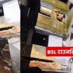 Accident in Bokaro Township Water Tank Bursts part of Building Collapses