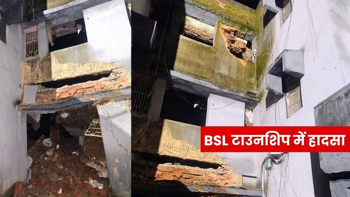 Accident in Bokaro Township Water Tank Bursts part of Building Collapses