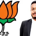 Advocate Rishabh Kumar Mistry of the BJP Legal Cell Raipur has been appointed as the District Social Media In-charge