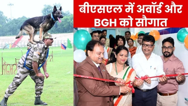 Bokaro Steel Plant Birsa Munda Excellence Award for 151 employees a special gift for BGH