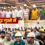 Bokaro Steel Plant Regular Employees and Workers on the path to a major Agitation Workers Convention on the 30th