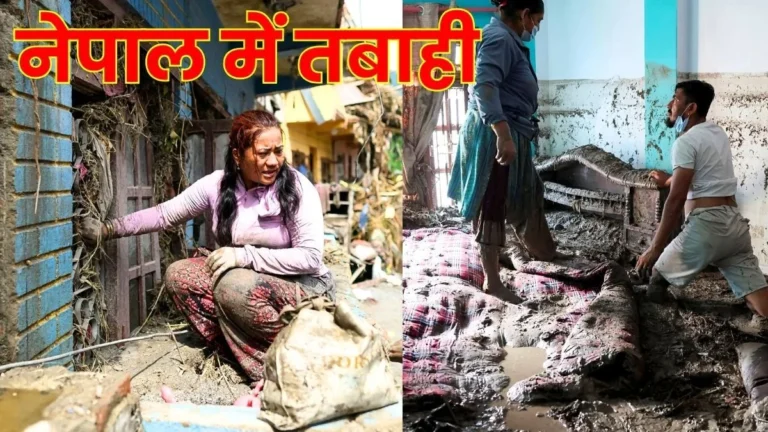 CITU speaks on the Nepal disaster and makes a major demand of the Indian government