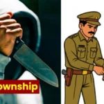 Criminal Arrested for Threatening Pssersby with a knife in Bhilai Township