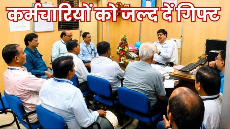 INTUC Leaders meet CGM Demand Non Financial Motivational Gifts
