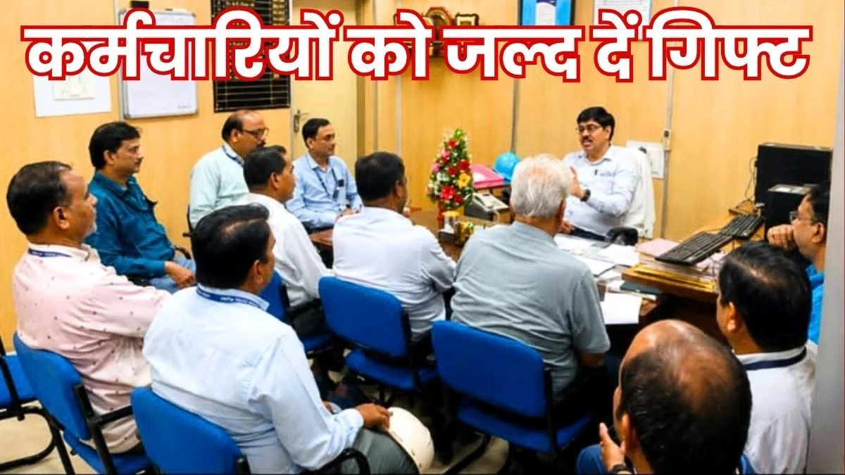 INTUC Leaders meet CGM Demand Non Financial Motivational Gifts