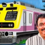 Industrialist Sanjay Mishra becomes a member of the South East Central Railway Station Consultative Committee