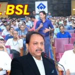 Large Group Interaction of SAIL BSL Officers with DIC-ED