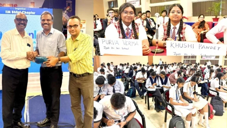 Metals Materials Quiz-2026 DPS Bhilai team triumphs selected for national-level quiz