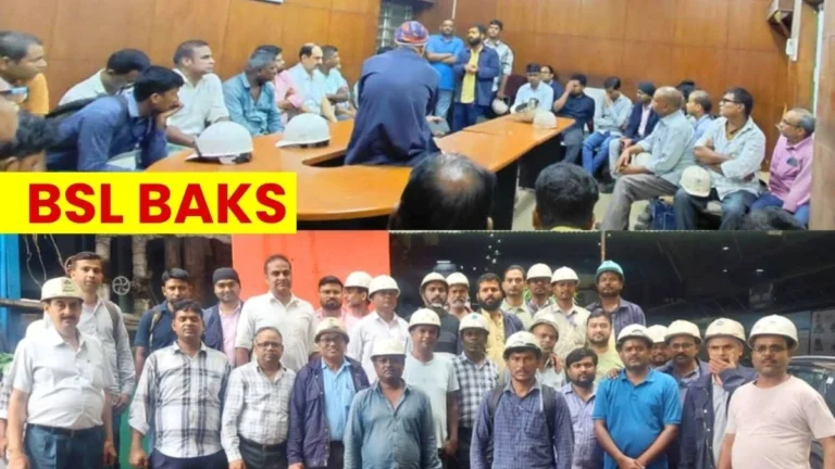 Mounting problems in BSL SMS-2 and CCS BAKS holds a meeting employees raise questions against the management