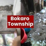 SAIL Bokaro Township Will the dilapidated quarters be repaired after the death Accident