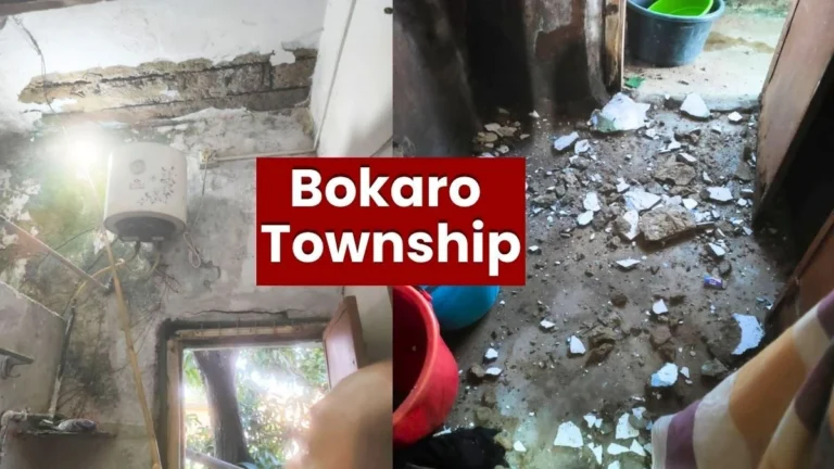 SAIL Bokaro Township Will the dilapidated quarters be repaired after the death Accident