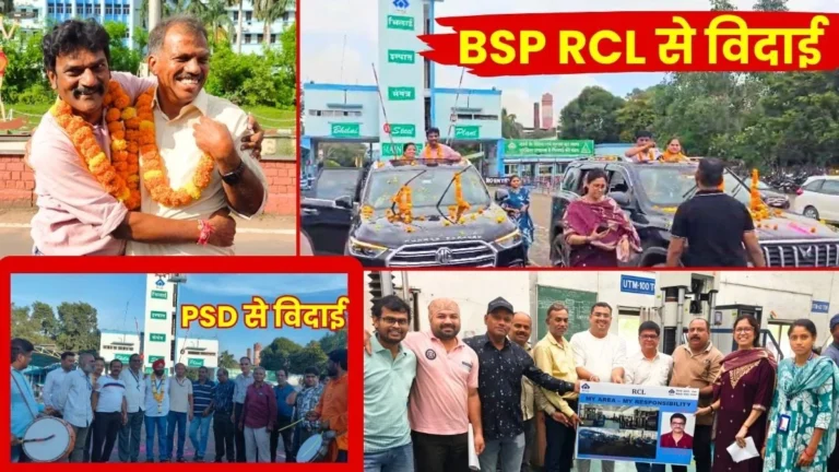 SAIL Voluntary Retirement 2026 BSP GM AGM and Employees Welcomed at the Gate with Abir-Gulal Flower Garlands