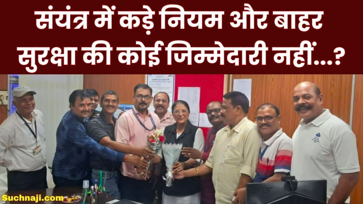 Who will take responsibility for the safety of employees outside the Bhilai Steel Plant