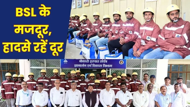 bsls-historic-initiative-to-provide-safety-equipment-for-contractual-workers