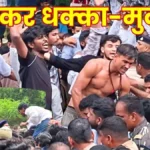 bsp-retention-licensees-protest-discussions-held-on-11-points-read-the-charter-of-demands