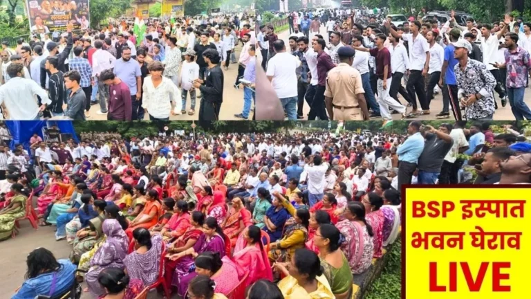 ispat-bhavan-gherao-update-protest-against-notices-issued-to-licensees-and-retention-holders-to-surrender-their-houses 3 (1)