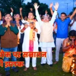 51-foot saffron flag hoisted amidst heavy rain glimpse of a Naxal-free Bastar in the marathon
