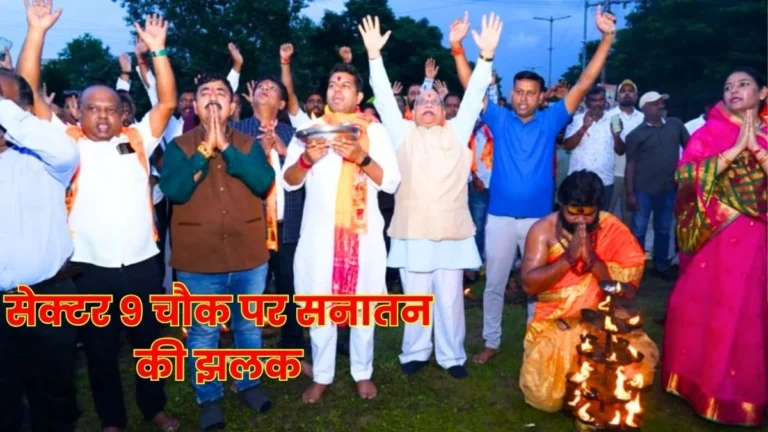 51-foot saffron flag hoisted amidst heavy rain glimpse of a Naxal-free Bastar in the marathon