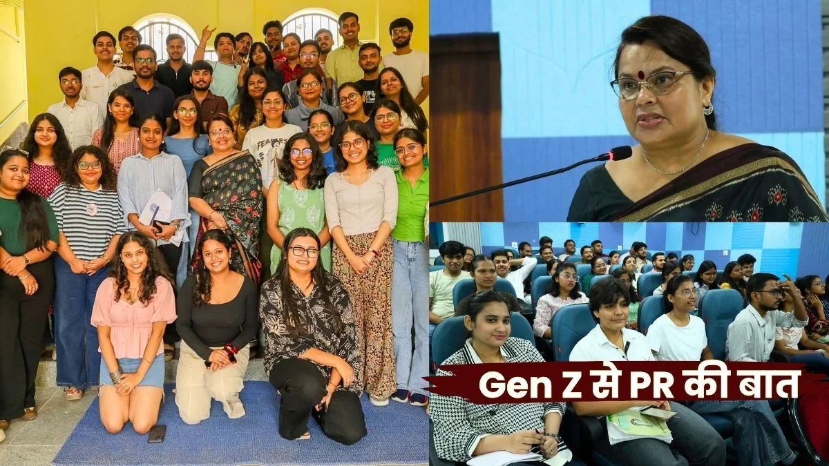 Archana Satpathy GM (PR) at RSP shared special tips on PR and crisis communication with Gen Z at IIMC