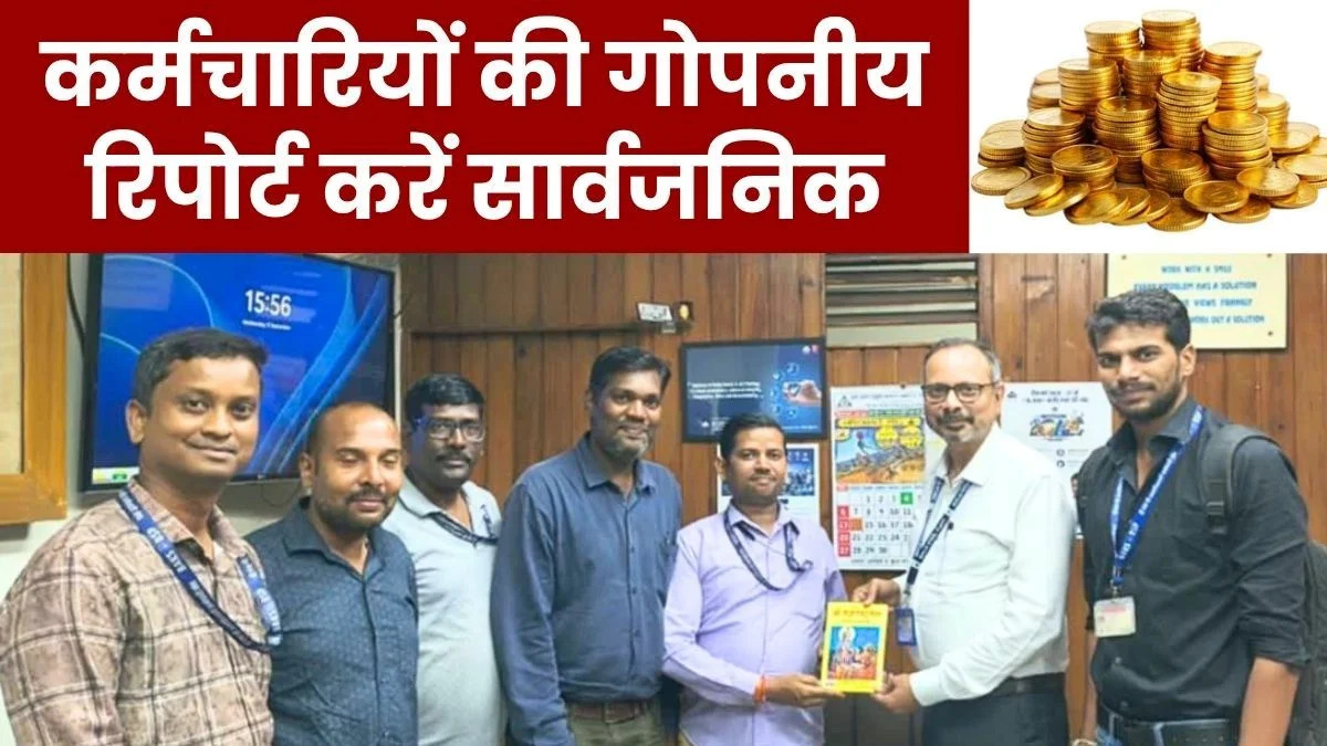 BAKS office bearers submitted a memorandum of demands to the BSP CGM HR