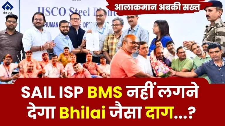 BMS Victory-What Next High Command Declares Those Involved in Extortion Fund-Raising Malpractices or Factionalism Will Be Expelled Immediately