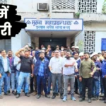 BSL BAKS Preparations for an indefinite hunger strike and silent procession protest at the CGM office