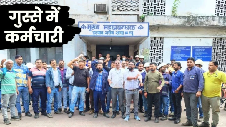 BSL BAKS Preparations for an indefinite hunger strike and silent procession protest at the CGM office