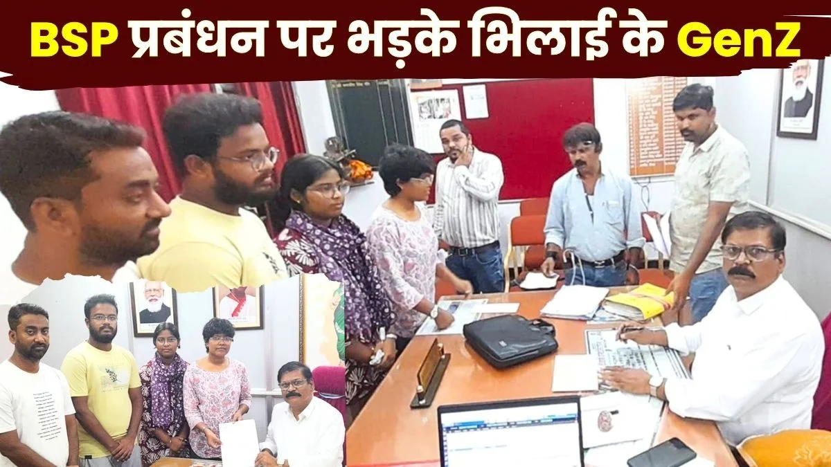 BSP Charging 884 Fee from SC ST Children SFI lodges Complaint with DEO Tribal Welfare Department and the Commission
