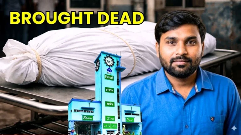 Bhilai Steel Plant Contract worker dies at the plant post-mortem to be conducted