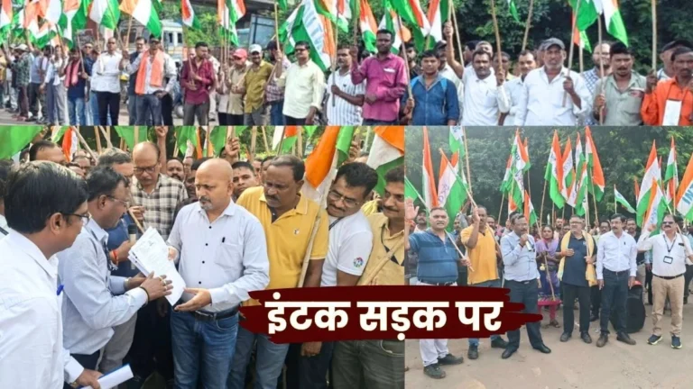 Bhilai Steel Plant Employees and workers demand arrears bonuses, and a minimum wage of 26,000
