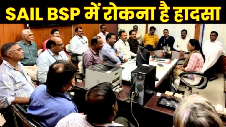 Bhilai Steel Plant INTUC Union Office Bearers Discuss Safety issues with the CGM