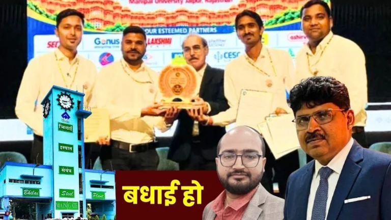 Bhilai Steel Plants team Pravah shines in Jaipur wins Gold Award at QCFI convention