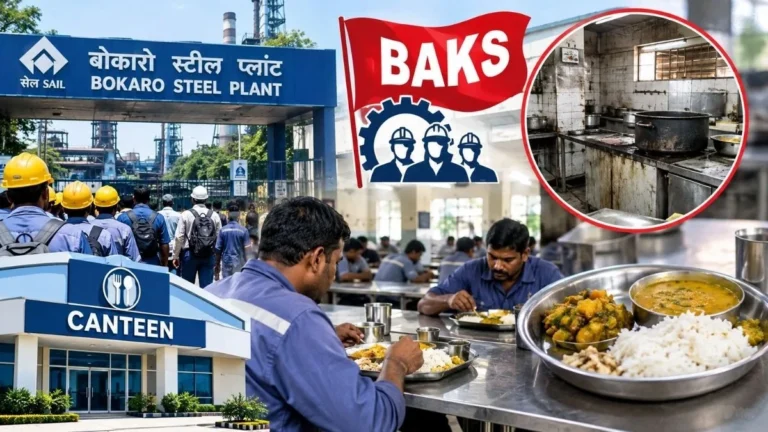 Bokaro Steel Plant BAKS demands immediate central subsidized canteen at BSL