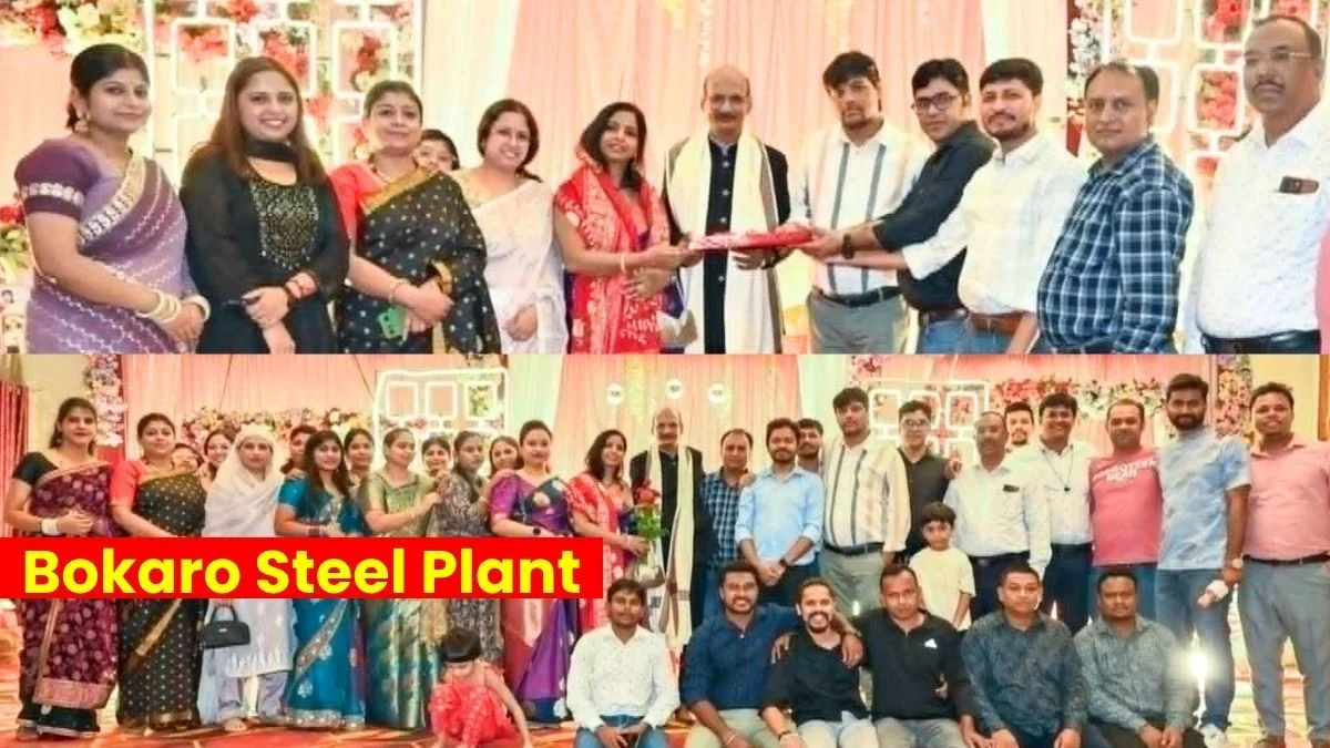 Bokaro Steel Plant Employee Retires Diploma Holders and Officers bid Farewell