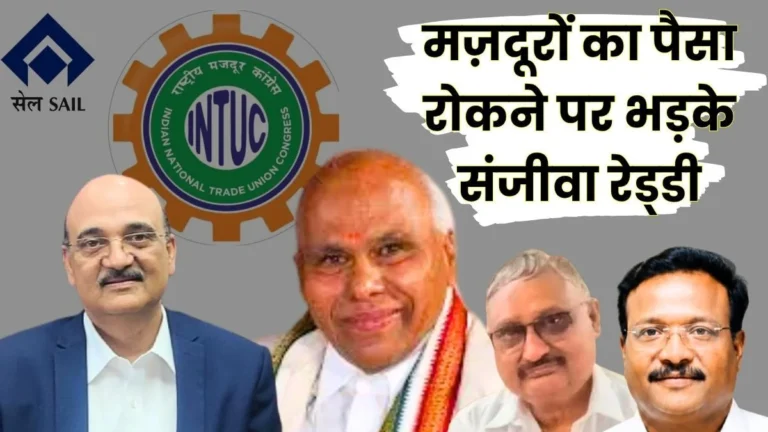 Dr Sanjeeva Reddy Letter to the SAIL Director Personnel Continue AWAs alongside the Central Minimum Wage
