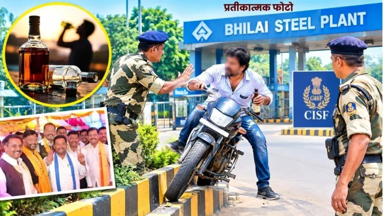 Drunk BSP Employees Bike Hits Divider Stopped by CISF Departmental Action to Follow