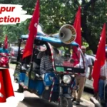 ISP Burnpur Union Election Bike Rally in Newtown read CITUs Manifesto Focus on Designations Medical Facilities, Schools, Housing, and Bonus