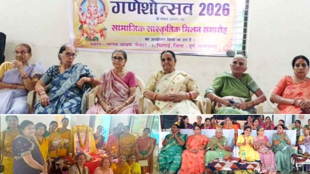 Kanyakubja Samajik Chetna Manch Ganeshotsav 2026 at Manav Ashram Sector 1