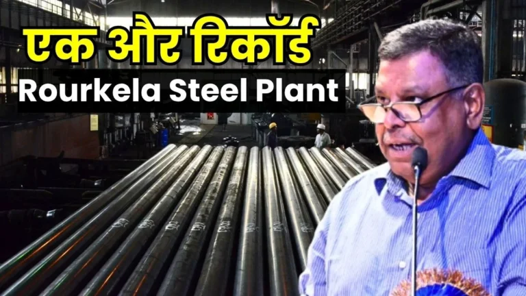 RSP ERW Pipe Plant Sets a New Record Over 20,000 Tonnes of Production in a Single Month Focus Shifts to Value-Added Products