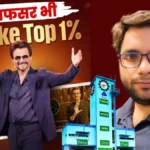 SAIL-BSP Senior Manager Sonal Srivastava on the show Indias Top 1 Face-to-face with Anil Kapoor