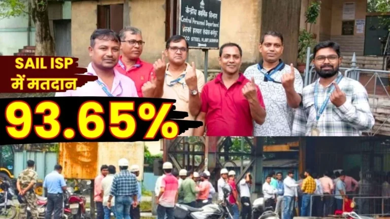 SAIL-ISP Burnpur Massive turnout at IISCO Steel Plant