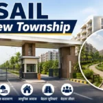 SAIL-SEFI Meeting Update Discussions held Regarding the New Township, Multi-Story Buildings, Flats, and Encroachers