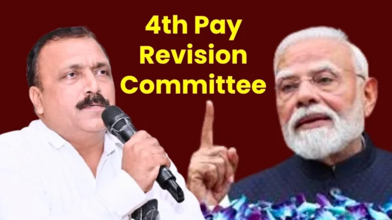 SEFI writes to PM Modi Demands formation of the 4th Pay Revision Committee for CPSE executives