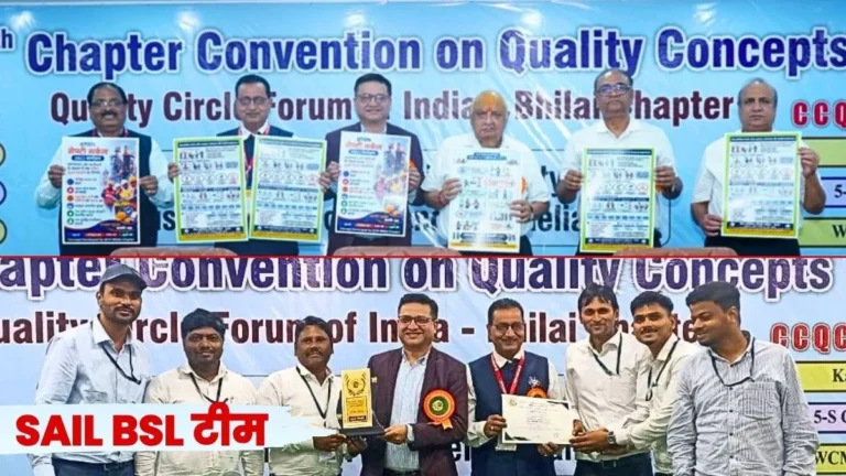 Special Emphasis on Safety at QCFI Bhilais 17th Chapter Convention BSP Team Best of the Convention