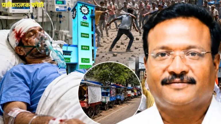 Stone-Pelting at BSP Workers INTUC Says Crack Down on the Encroachers, Remove them From the Gate we Stand with You
