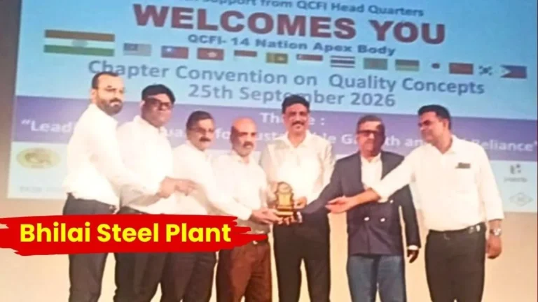 The Ananya team from SP-3 of the Bhilai Steel Plant won the Gold Award at the QCFI Chandigarh Chapter Convention